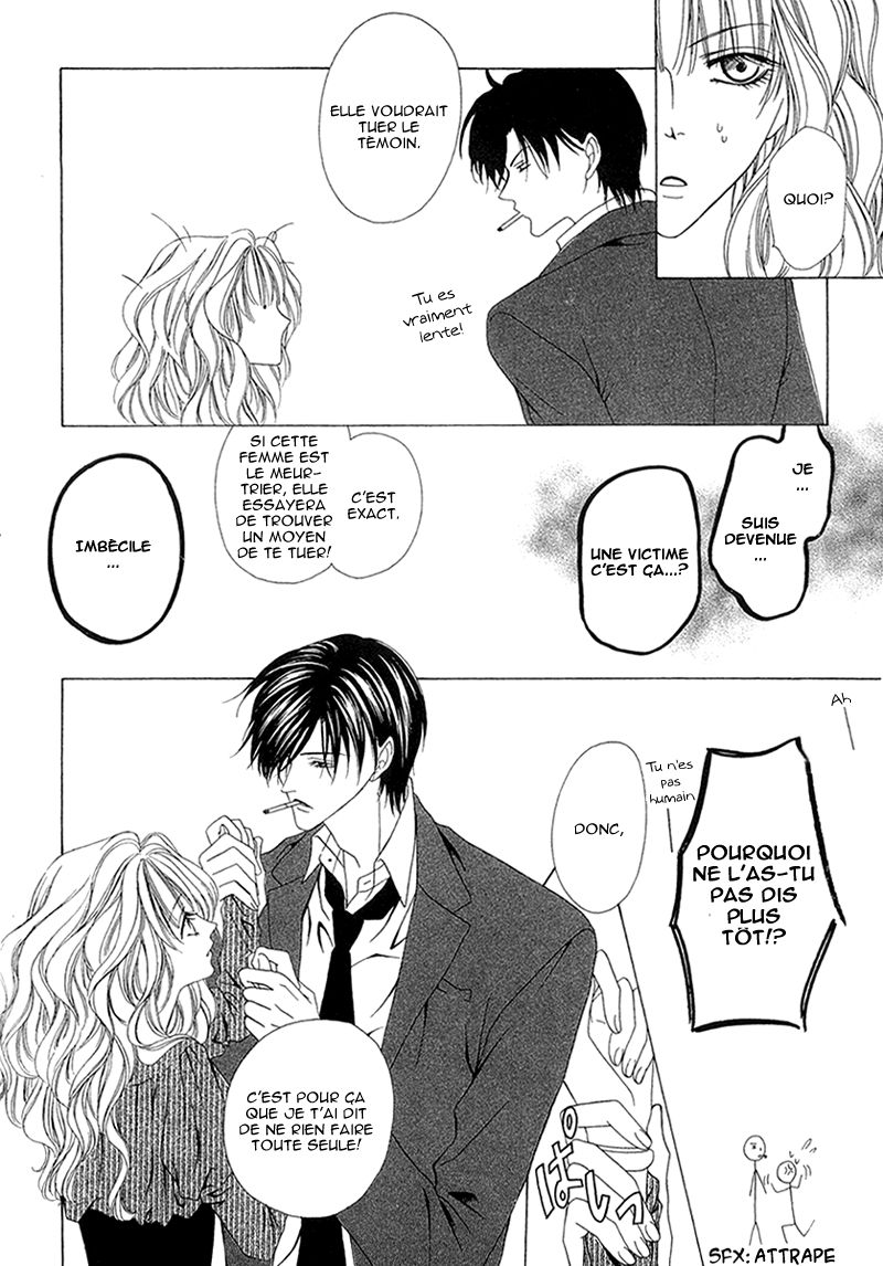 img Keishicho Tokuhanka 007 15